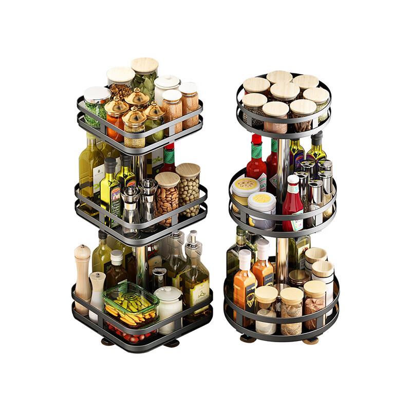 2-Tier 360° Rotating Spice Rack Organizer