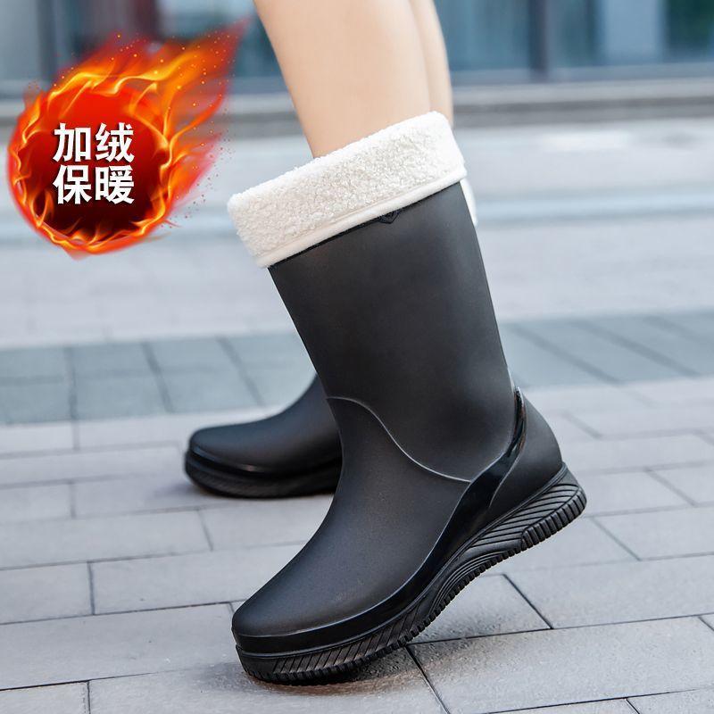 Lady Rain Boots Fashion Non-slip Soft Comfort Waterproof Rain Boots Women Outdoor Hiking School Rainy Days On Foot Camping