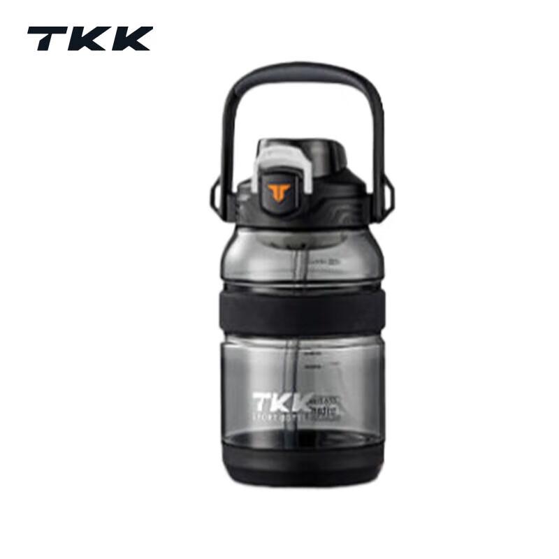 TKK Peak Large Capacity Sports Water Bottle 1200ML