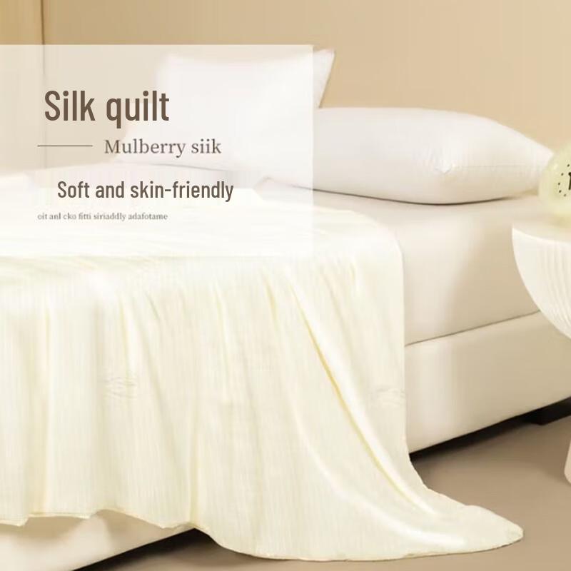 HLLTON MEIJU Class A Soy Fiber Duvet