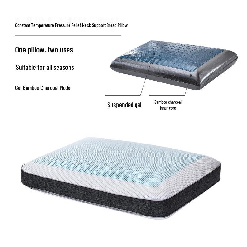 Li Shen Dual-Use Bamboo Charcoal Gel Pillow