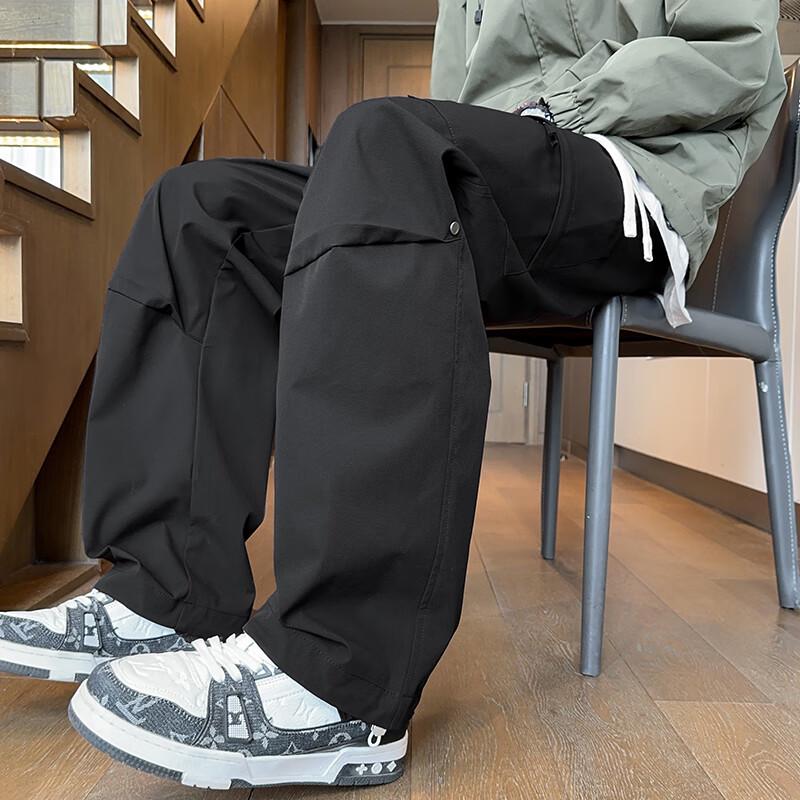 Men's Outdoor Straight-Leg Casual Pants