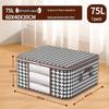 Houndstooth Large Capacity Waterproof Storage Bag - Moisture-proof Non-woven Fabric Organizer for Clothes 