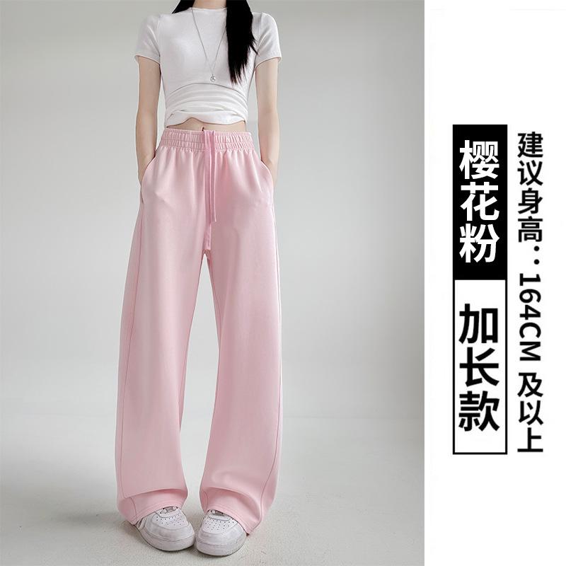 Heavy Scimitar Pants Women's Spring and Autumn New Thin Loose Casual Wide-leg Pants High Waist Small Sweatpants