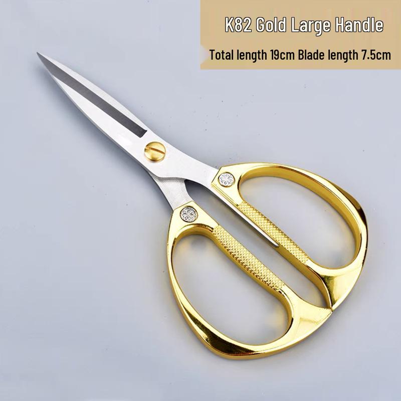 

Gold Stainless Steel Kitchen Scissors: Multifunctional for Chicken Bones, Food, Paper, and Cloth.