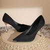 Fashion Women's Slim Heel Shoes Spring New Metal Pointed Shallow Mouth Suede Slip-on Wear Resistant High Heels
