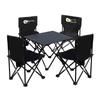 Quyoubang Portable 5-Piece Carbon Steel Folding Table & Chair Set