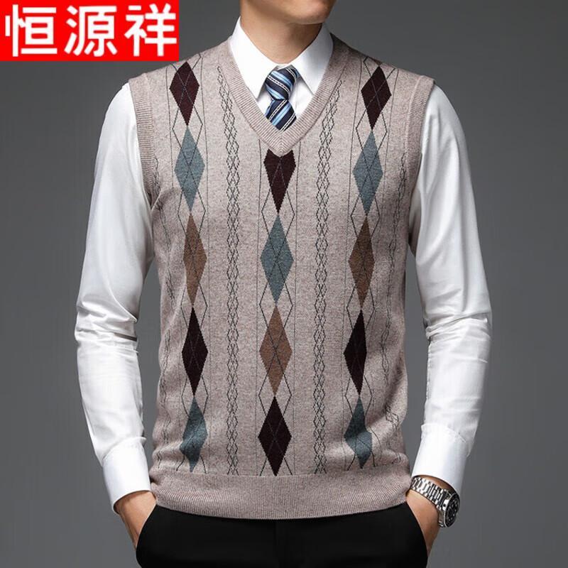 Hengyuanxiang Men's Wool Blend V-Neck Pullover Knit Vest