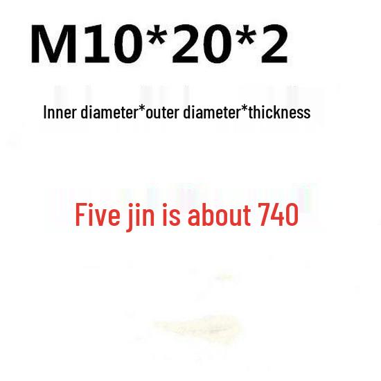 Thick Galvanized Round Iron Flat Washer (M14/M18/M10)