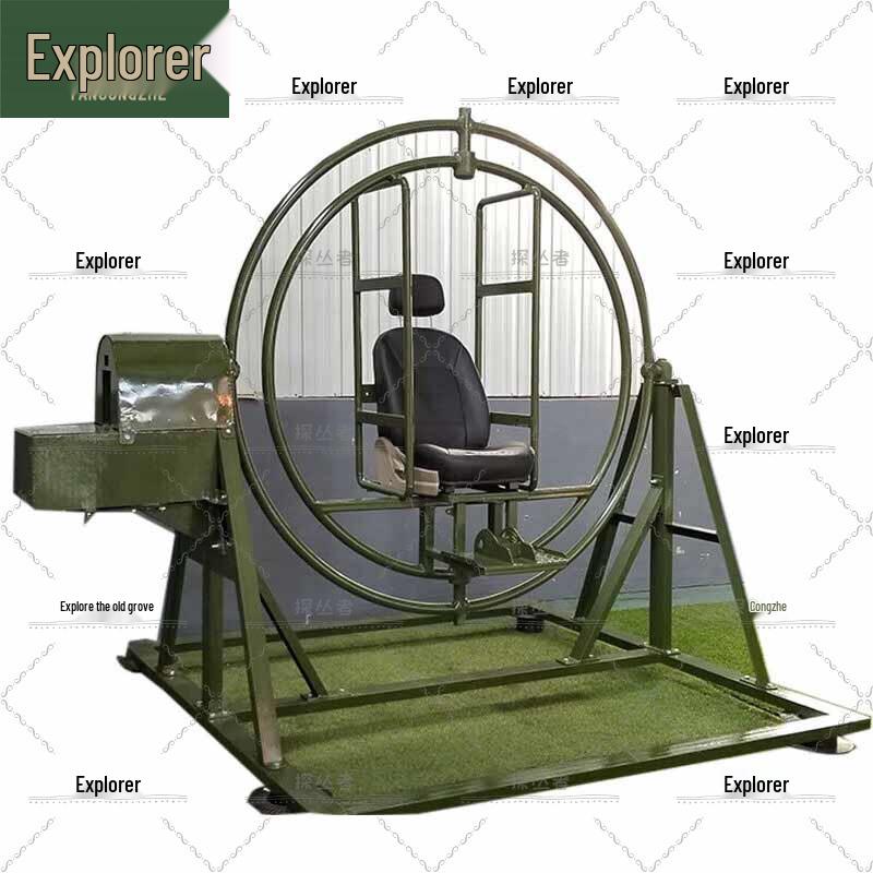 Explorer Sports Electric Anti-Dizziness 3DoF Training Roller