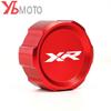 For BMW S1000R S1000XR S1000RR S 1000 S1000 R XR RR  2017-2026 2025 2024 2023 2022 2021 2020 Motorcycle Rear Brake Reservoir Cap