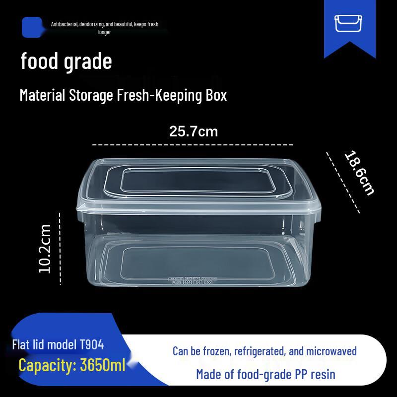 Shangbang 3.65L Flat Lid Food Storage Container