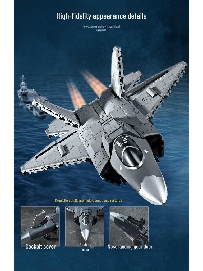 Enlighten J-35 Carrier Fighter Model Building Blocks Toy
