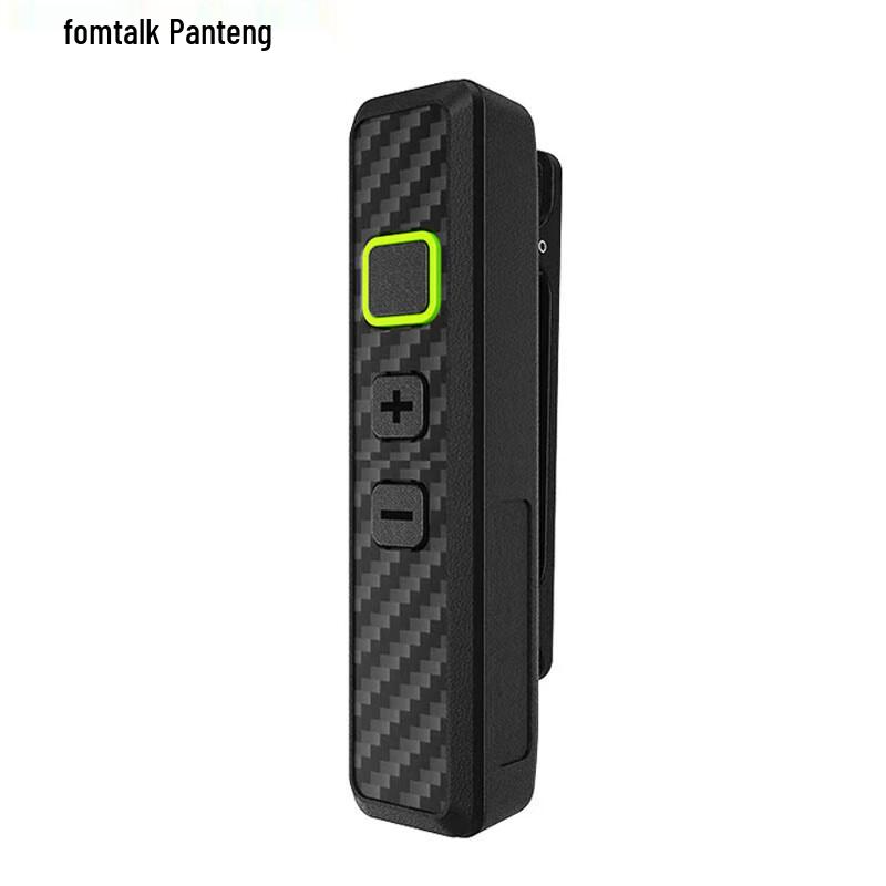 

Fomtalk FT360V Mini Two-Way Radio (CN version)