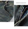 Women's High-Waisted American Gray Micro-Flare Jeans with Tassels and Bell Bottoms – Slimming Spring and Autumn Design.