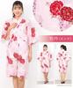ON NISHIKI Cotton Jinbei Perfect for Fireworks and Bon Odori Breathable and with a floral Perfect for Women's 100% Set, Festivals, Displays, Odori.