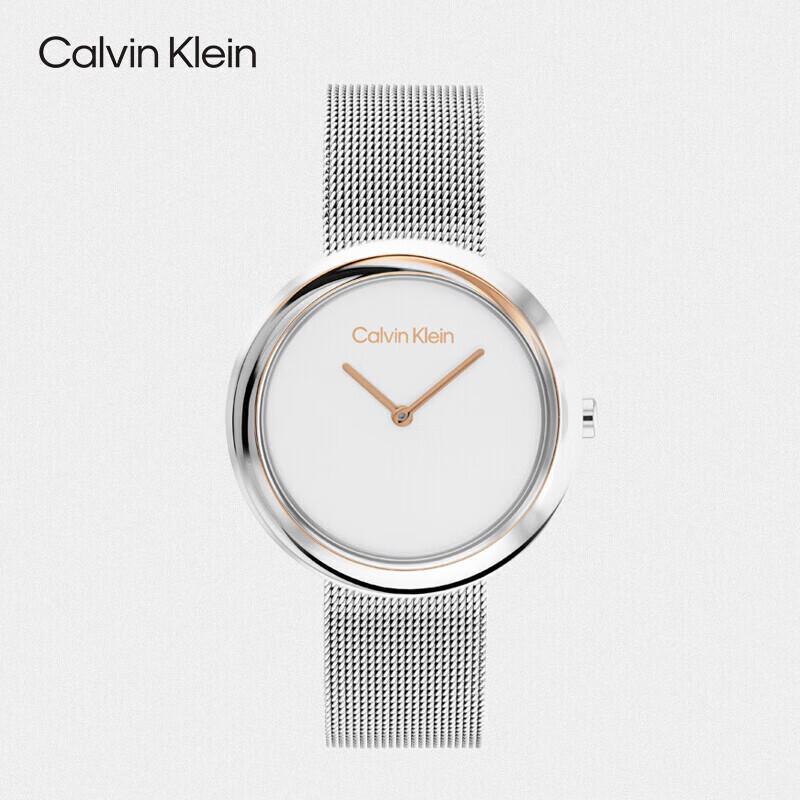 Calvin Klein Women's Quartz Stainless Steel Watch