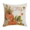 Autumn Thanksgiving Pillow Cover 45x45cm Sofa Cushion Cover Pumpkin Leaf Pattern Decorative Throw Pillow Case without Insert