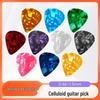 Celulu Guitar Picks: Heart, Triangle & Water Drop Shapes In 0.46mm, 0.71mm, 0.96mm, 1.2mm, and 1.5mm.
