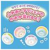 Sumikko Gurashi Pet! Walk! Change and take care! Sumikko Friend Plus