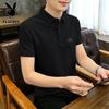 Men's Ice Silk Quick-Dry Polo Shirt