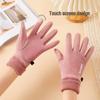 Unisex Winter Cycling Touchscreen Suede Gloves