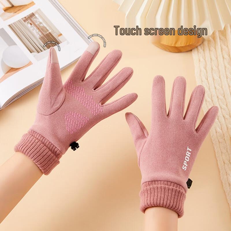 Unisex Winter Cycling Touchscreen Suede Gloves
