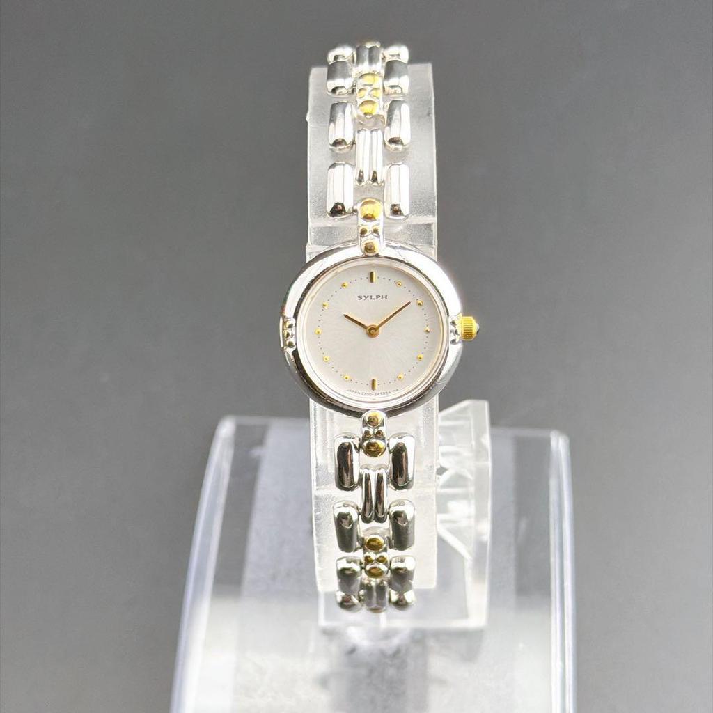 Used [Rare & Beautiful] Citizen Sylph Diamond White Quartz Ladies Watch
