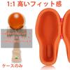 Japan Kendama Association Certified Competition Kendama Ozora Orange Protective Storage Case Aenllosi (Case Only) -
