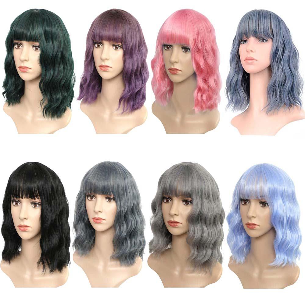 

Cos Color Star Fashion Wig Qi Bangs Short Curly Hair High Temperature Silk Water Ripple Full Head Paric Woman розовый