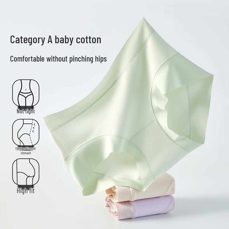 Yiershuang Women's 7A Antibacterial Cotton Mid-High Waist Briefs (3-Pack)