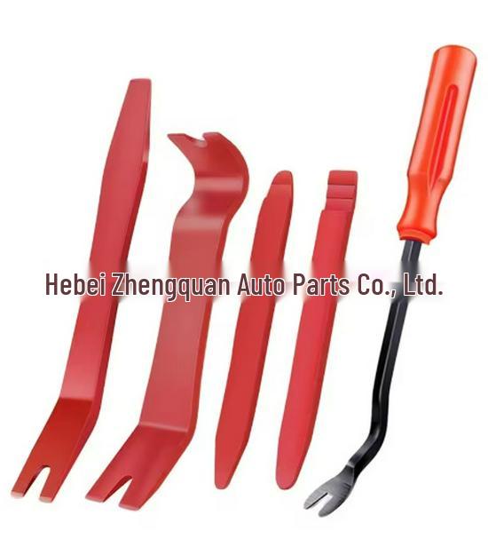 

5-Piece Car Audio Panel Removal & Installation Tool Kit