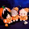 Dress Up Cotton Doll Pumpkin Clothes Set Orange Plush Dolls Clothes  Doll Accessories