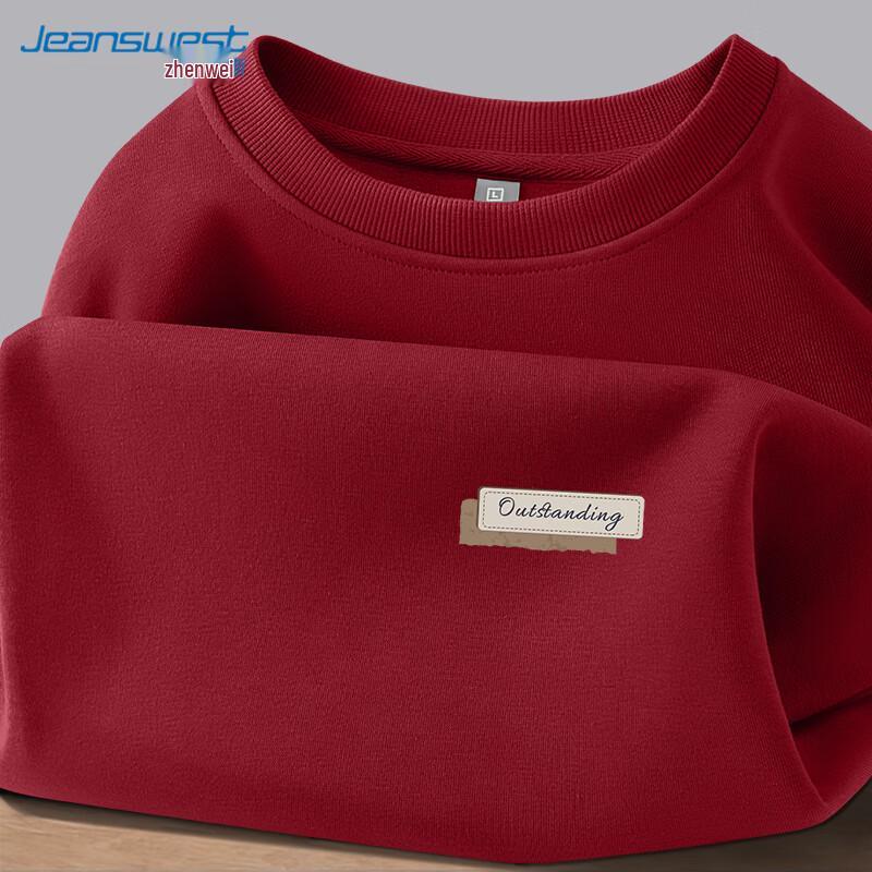 Jeanswest Men's Casual Oversize Long Sleeve Sweatshirt