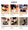 Retro bag head sandals women's 2025 summer wear fashionable thick-soled breathable versatile white shoes women's foreign trade hollow women's shoes