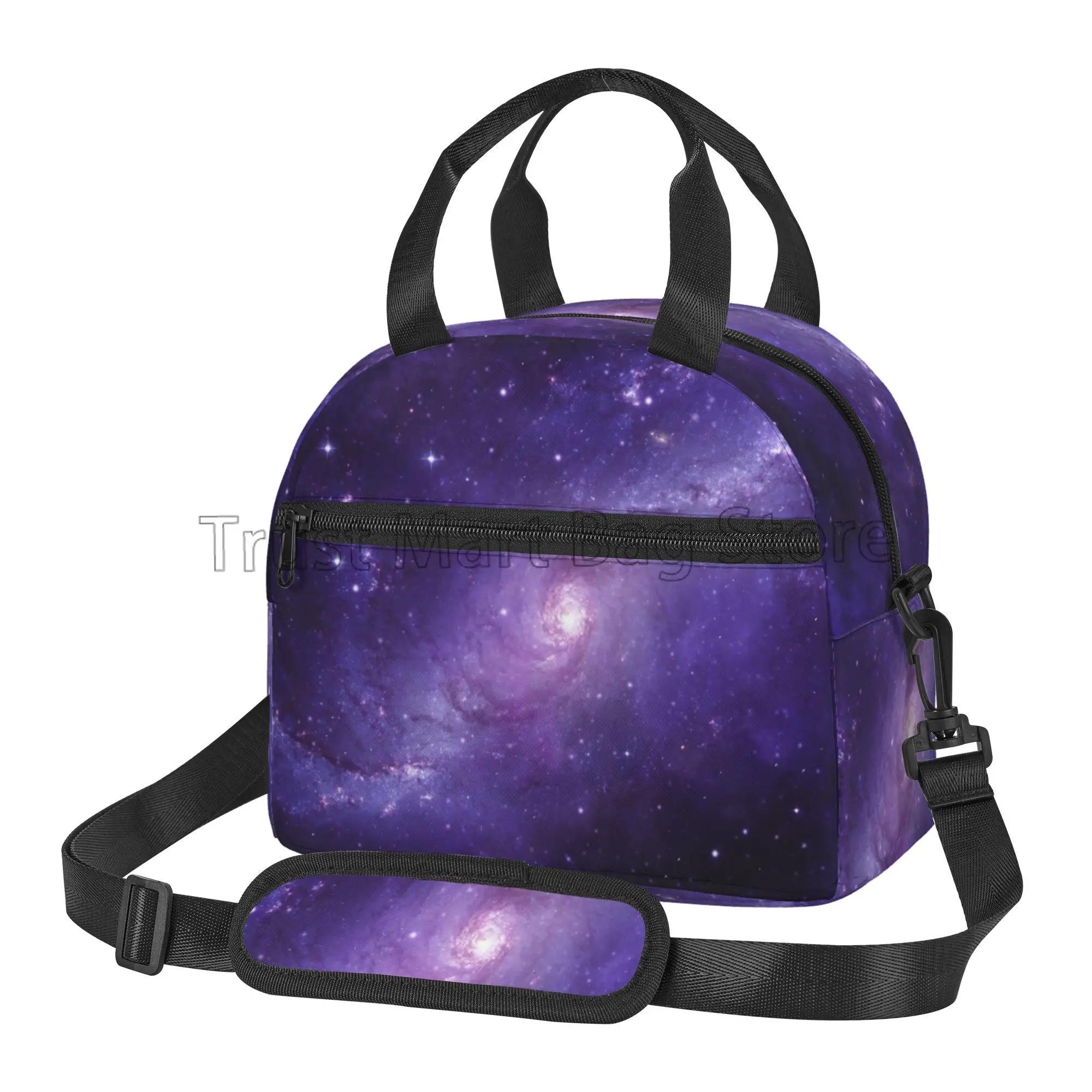 

Leakproof Cooler Tote Bag Purple and Blue Galaxy Insulated Lunch Bag Reusable Lunch Box for Office Work School Picnic Beach