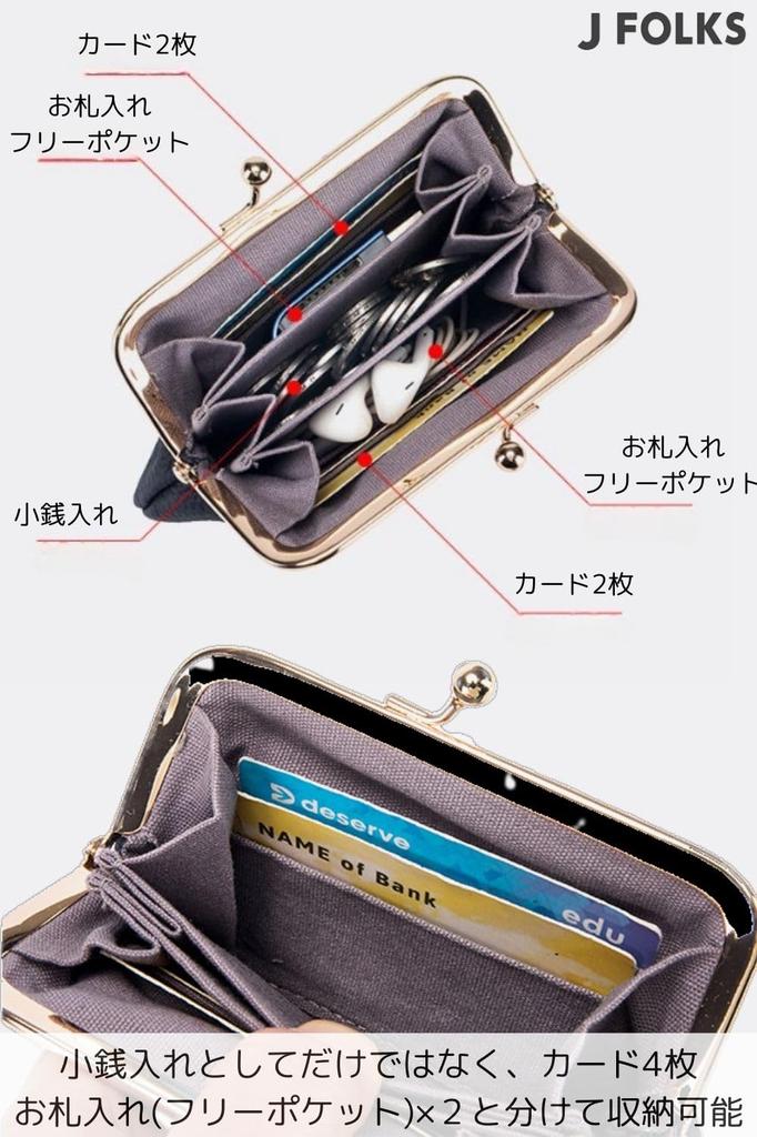 Genuine Leather Clasp Mini Wallet Retro and Modern Design in 5 Colors Smartly Organize Your and Coins Perfect Gift Make Every Day a Little Green