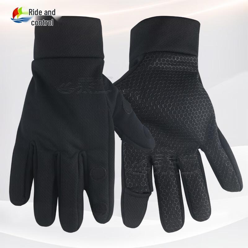 Chenyu Winter Camouflage Tactical Fleece Gloves