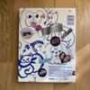 [USED] NewJeans 1st EP Bluebook All Album