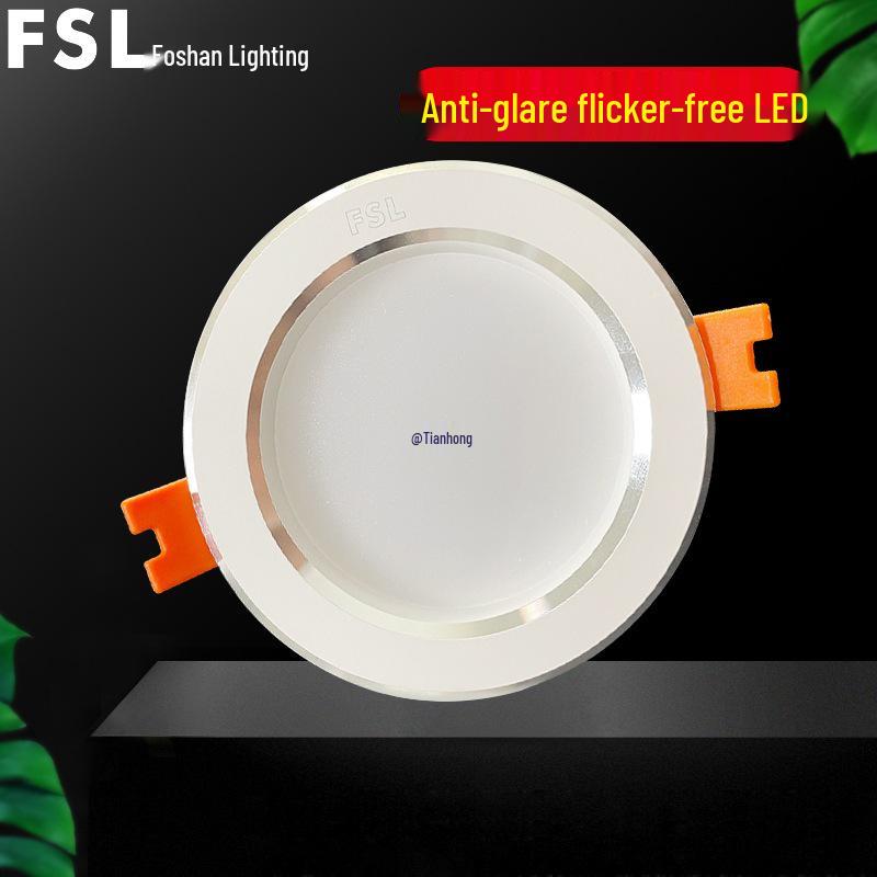 

Foshan Lighting Downlight Spotlight - Ceiling Hole Light (2.5 , 3 , 4 , 5 , 6 ) 2.5 inch 5W Warm White, Cutout 7.5-9cm