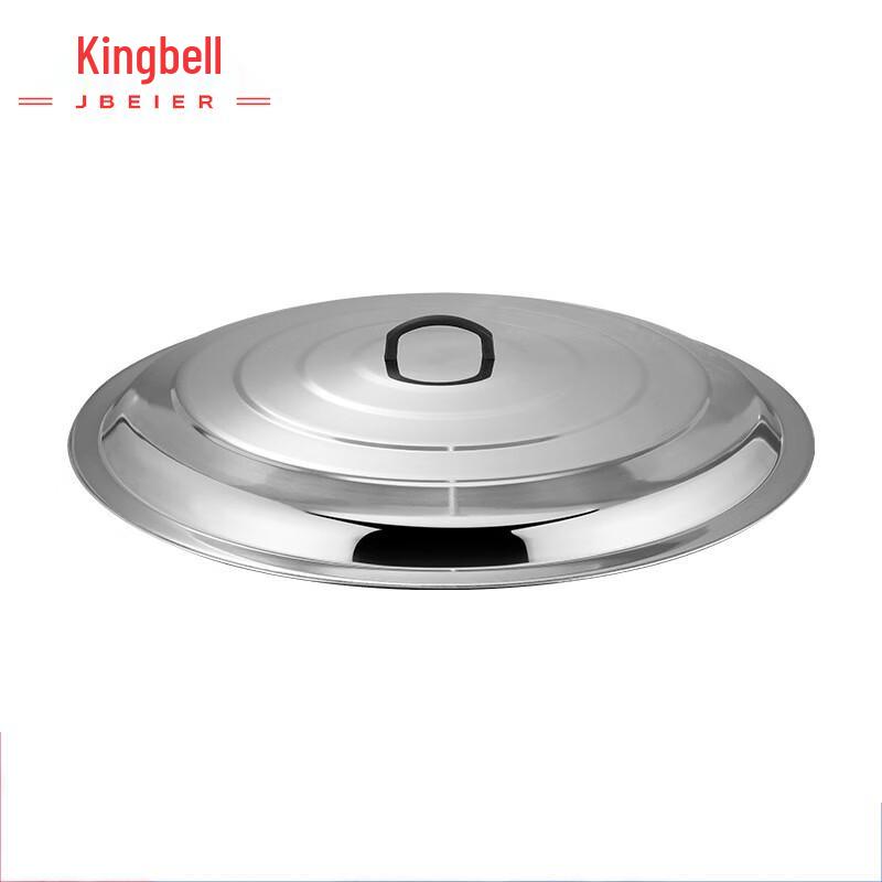

Jingbeier Stainless Steel Pot Lid