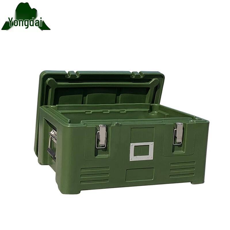 Yongdai Food Logistics Insulation & Warming Containers
