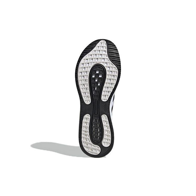 adidas Supernova 'Bianco Nero' S42723