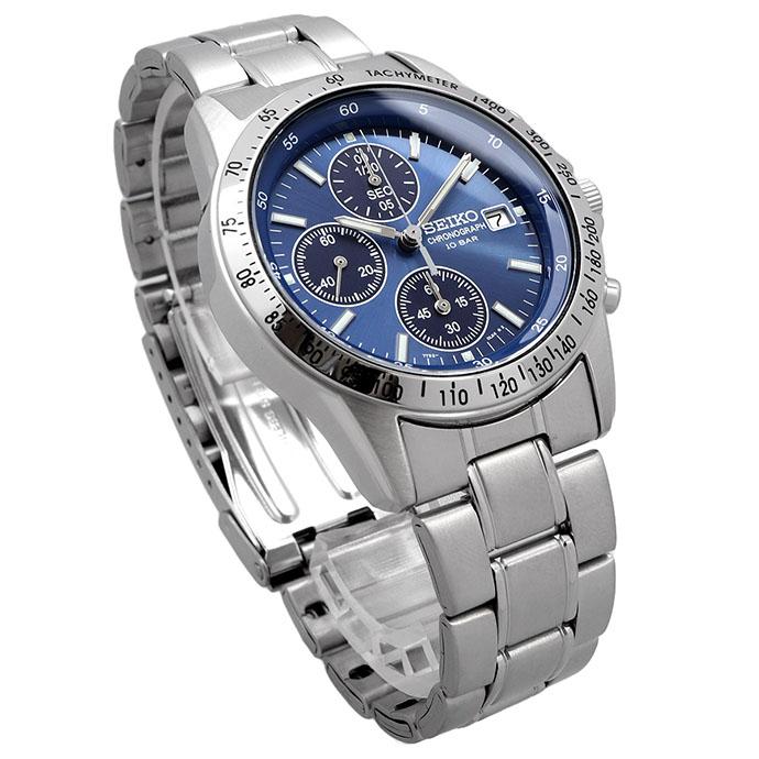 SEIKO SELECTION Orologio Cronografo da Uomo SBTQ071 – Quadrante Blu Profondo, Acciaio Inossidabile, Quarzo Giapponese, Datario, Resistente all'Acqua 100M