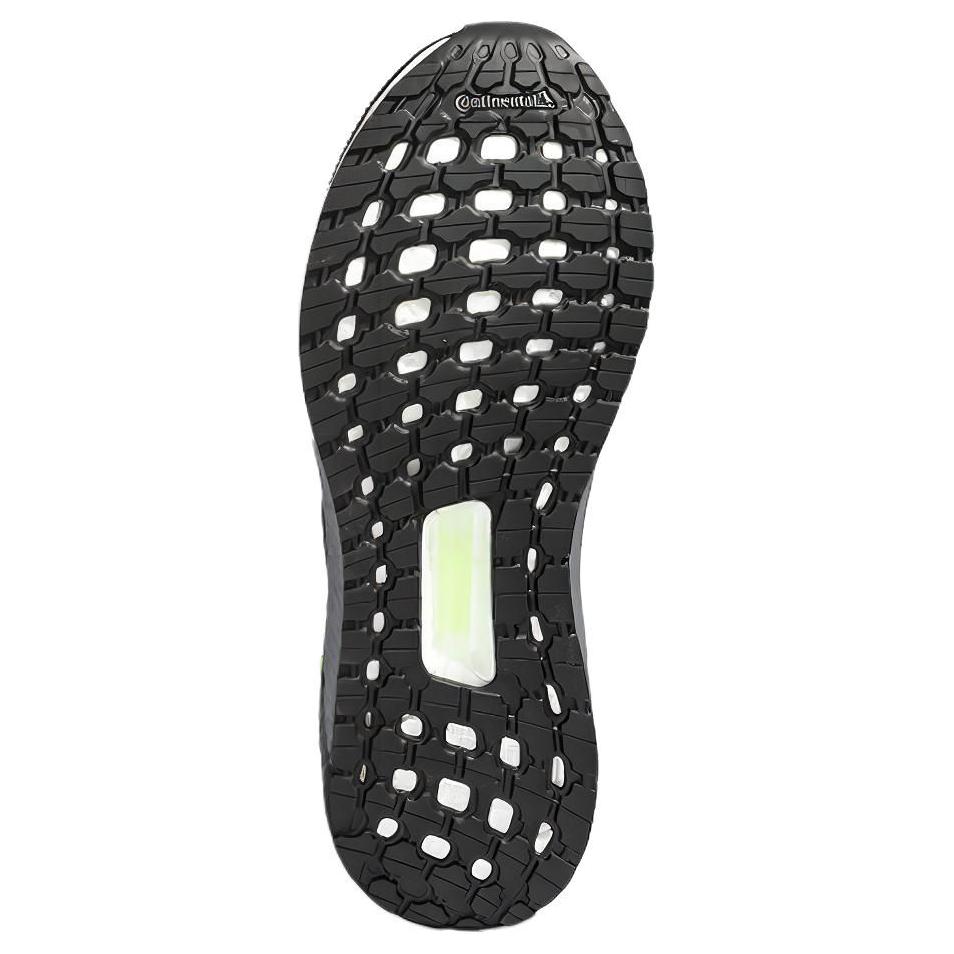 adidas Běžecké boty Ultraboost 20 'Šedozelené' FY3452