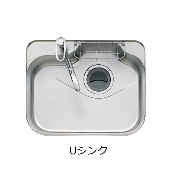 Housetec Abtropfschale WMP250P (für Q/U Spülen)