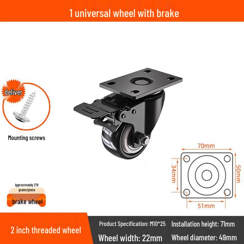 Tysta svängbara hjul med broms, 1,5-3 tum, kraftig lastbärighet för dragkärror