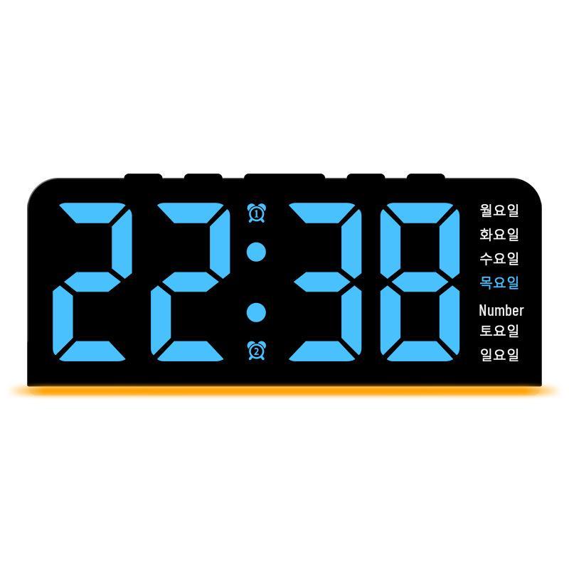New GH9001 Multifunctional LED Table Clock with Large Numbers, Date, Snooze, and Atmosphere Light