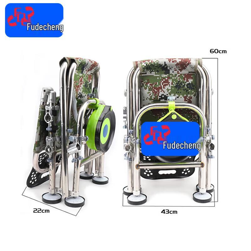 Fudecheng Outdoor Gear & Accessories