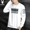 PLAYBOY Men's Casual Long-Sleeve Sweatshirt